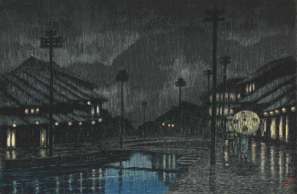 川濑巴水1924旅みやげ03集但馬城崎大橙漫设048

