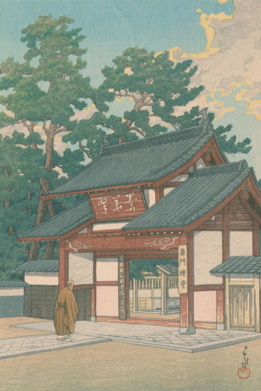 川濑巴水1932東海道風景選集鳴海瑞泉寺大橙漫设128
