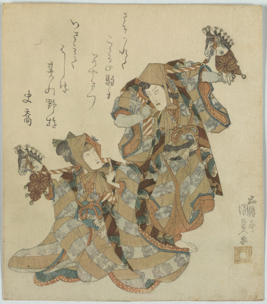 浮世绘高清大图下载1760
