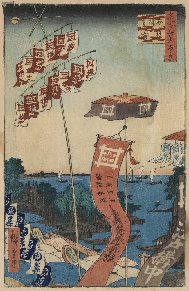 浮世绘高清大图下载2405
