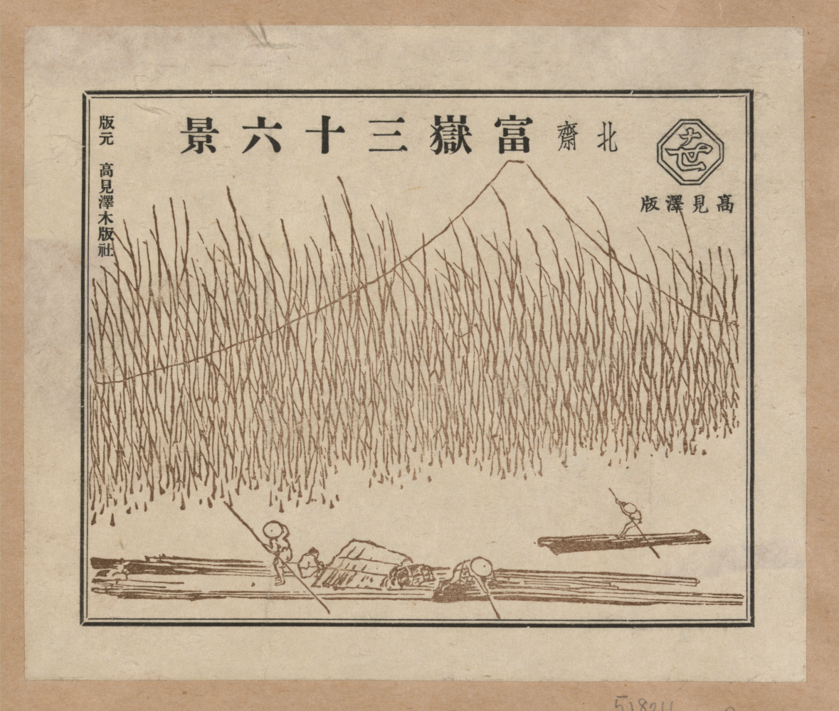 浮世绘高清大图下载2486
