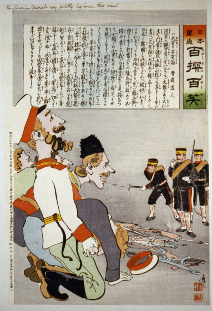 浮世绘高清大图下载2832
