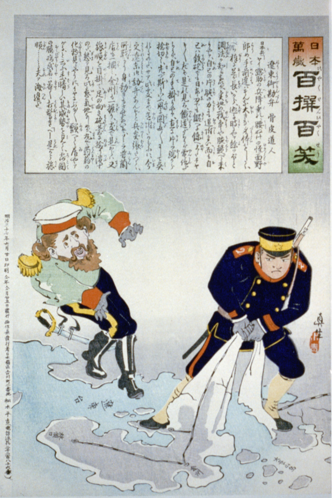 浮世绘高清大图下载2835
