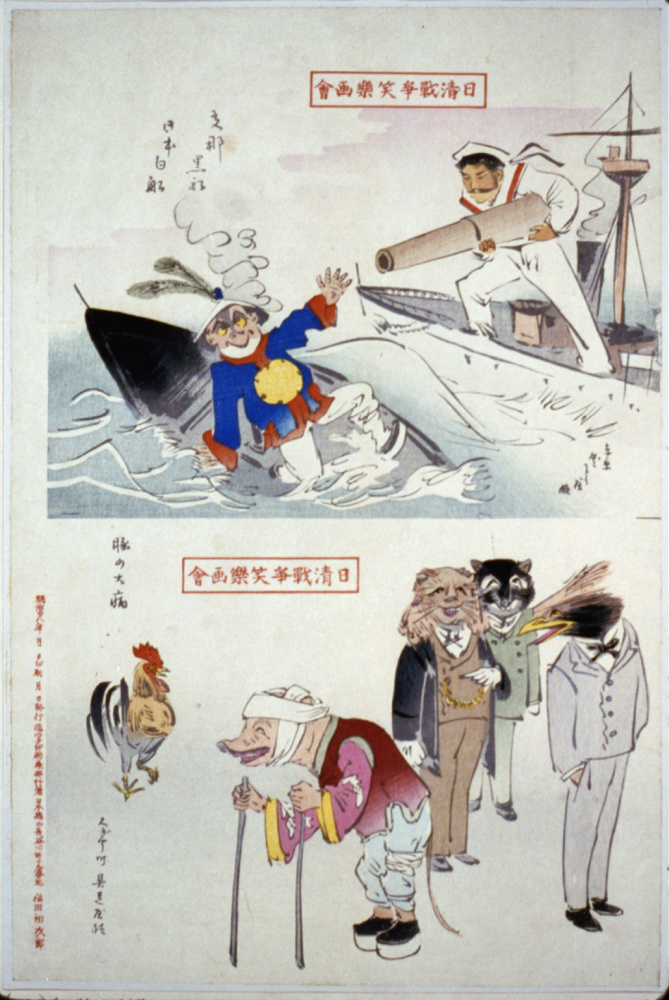浮世绘高清大图下载2841
