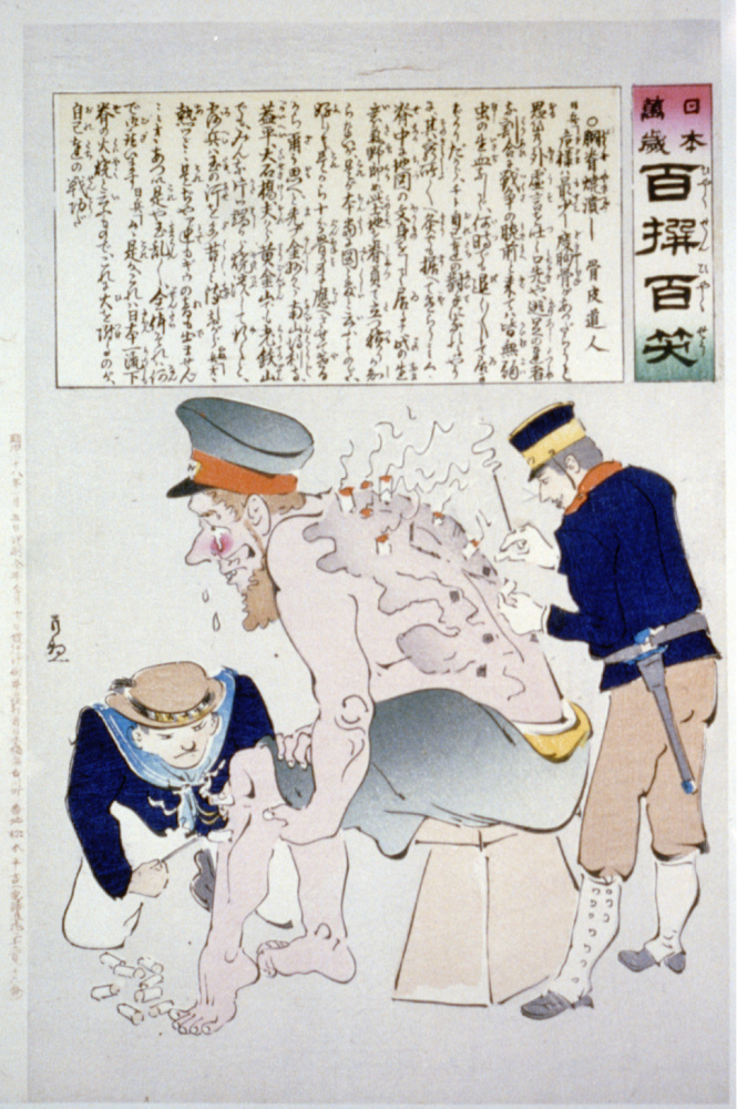 浮世绘高清大图下载2847
