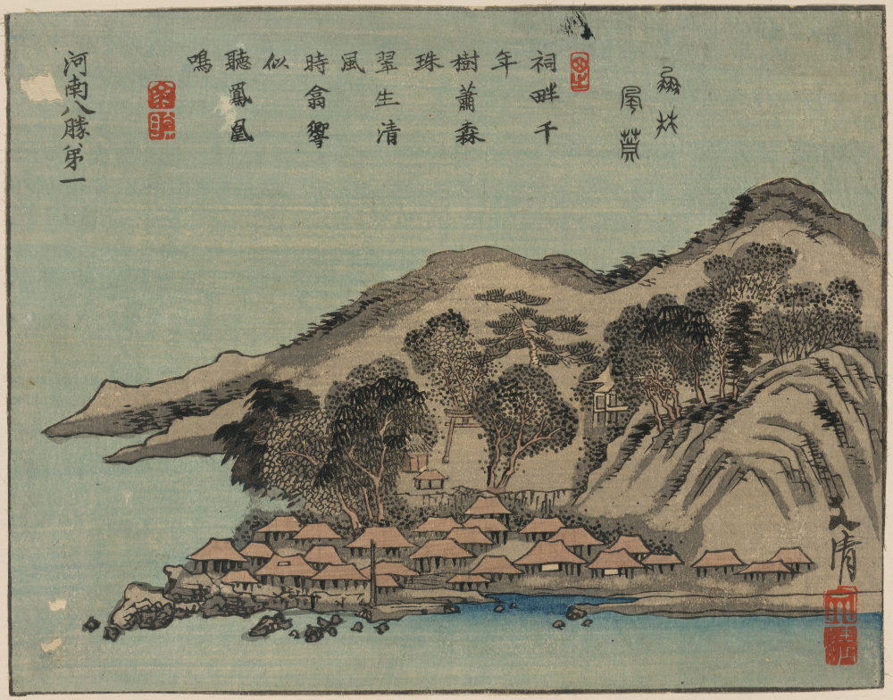 浮世绘高清大图下载496

