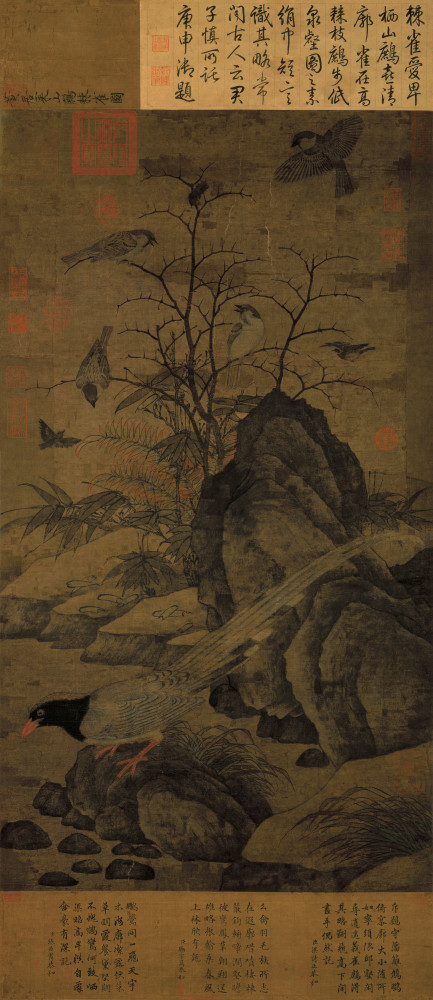 北宋 黄居寀 山鸡棘雀图 绢本 123X53CM (2)