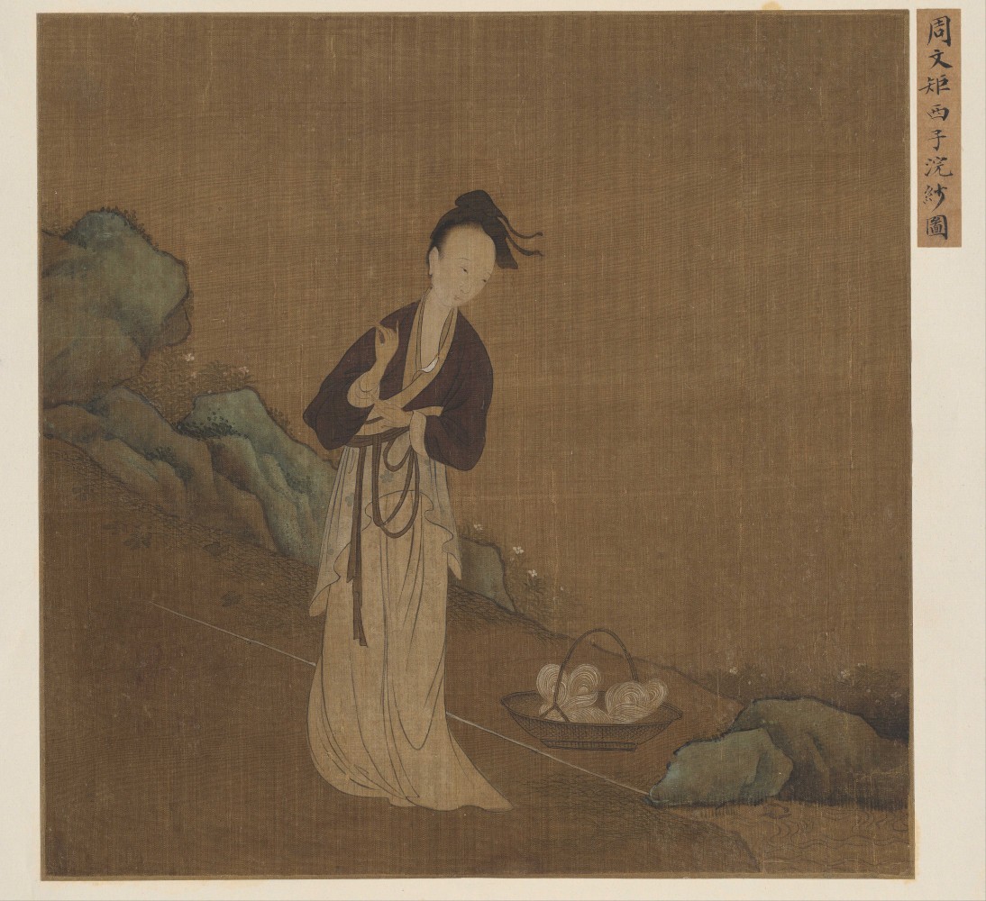 五代 周文矩 西子浣纱图绢本64X64
