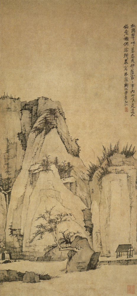 清 弘仁 林泉春暮图轴 89.4×41.8高清大图下载