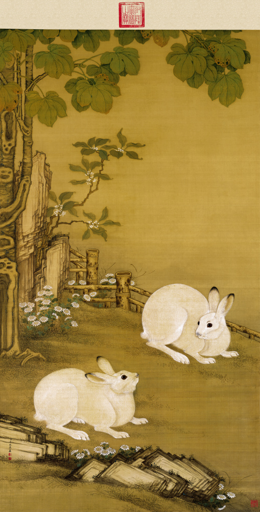清 冷枚 梧桐双兔图绢本176.2×95 高清大图下载