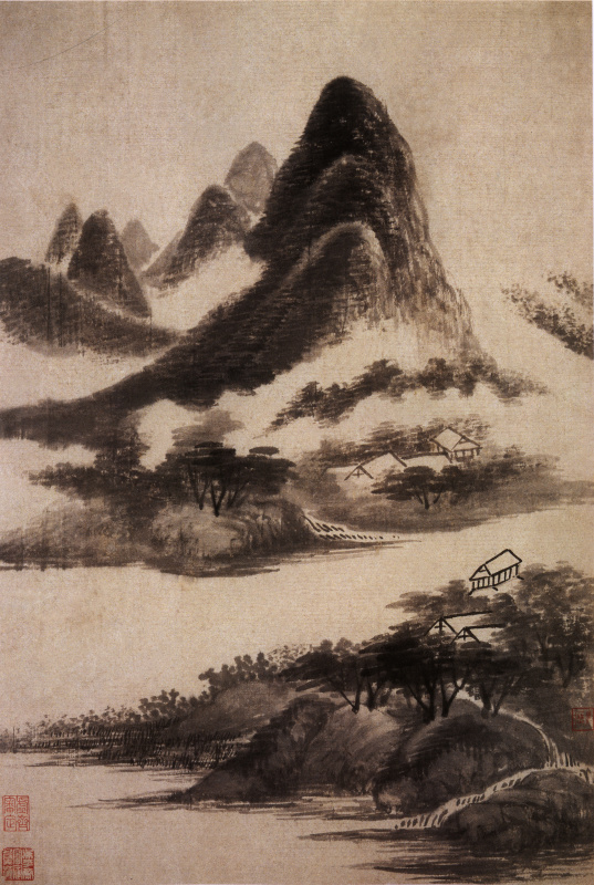 清 吴历 仿古山水册48x32...