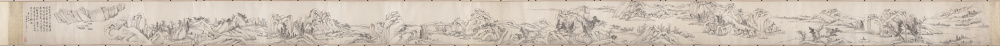 清 佚名 山水画卷33x734...