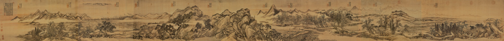 清 王翚 唐人诗意图卷27.6x335百度网盘高清大图下载