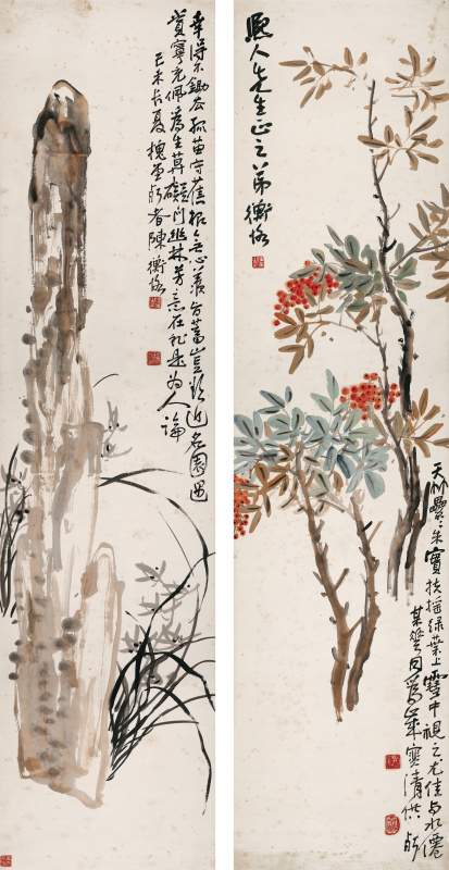 清 陈师曾 幽林芳意纸本34x138