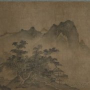 宋 马远 山水图 28.2×3...