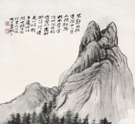 张大千-仿大涤子山水