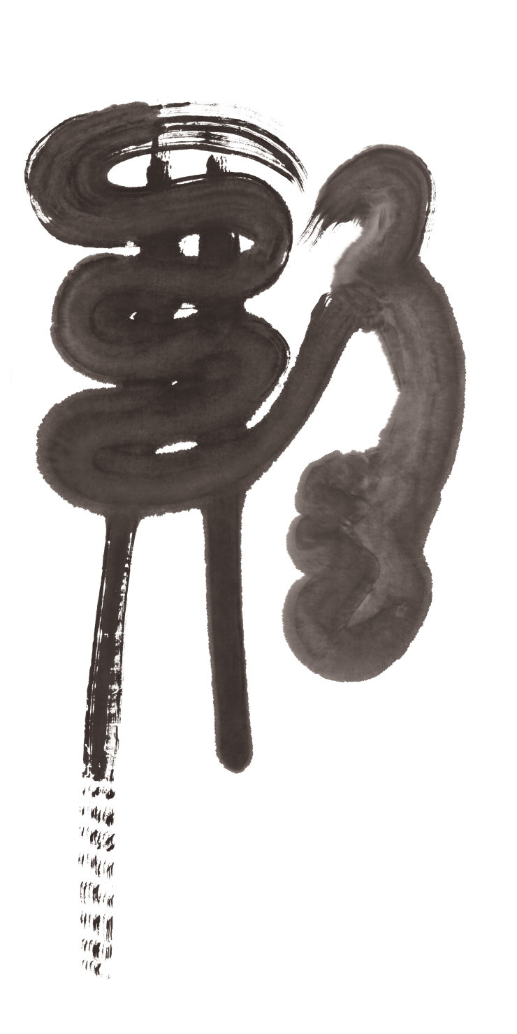 佛字(白大)-发