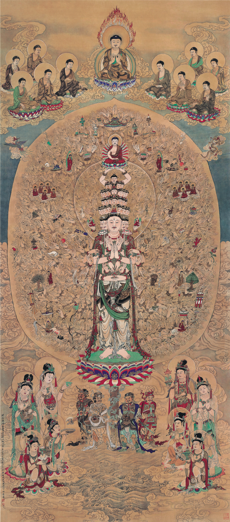 江逸子 千手观音菩萨画像 台湾画家江逸子居士