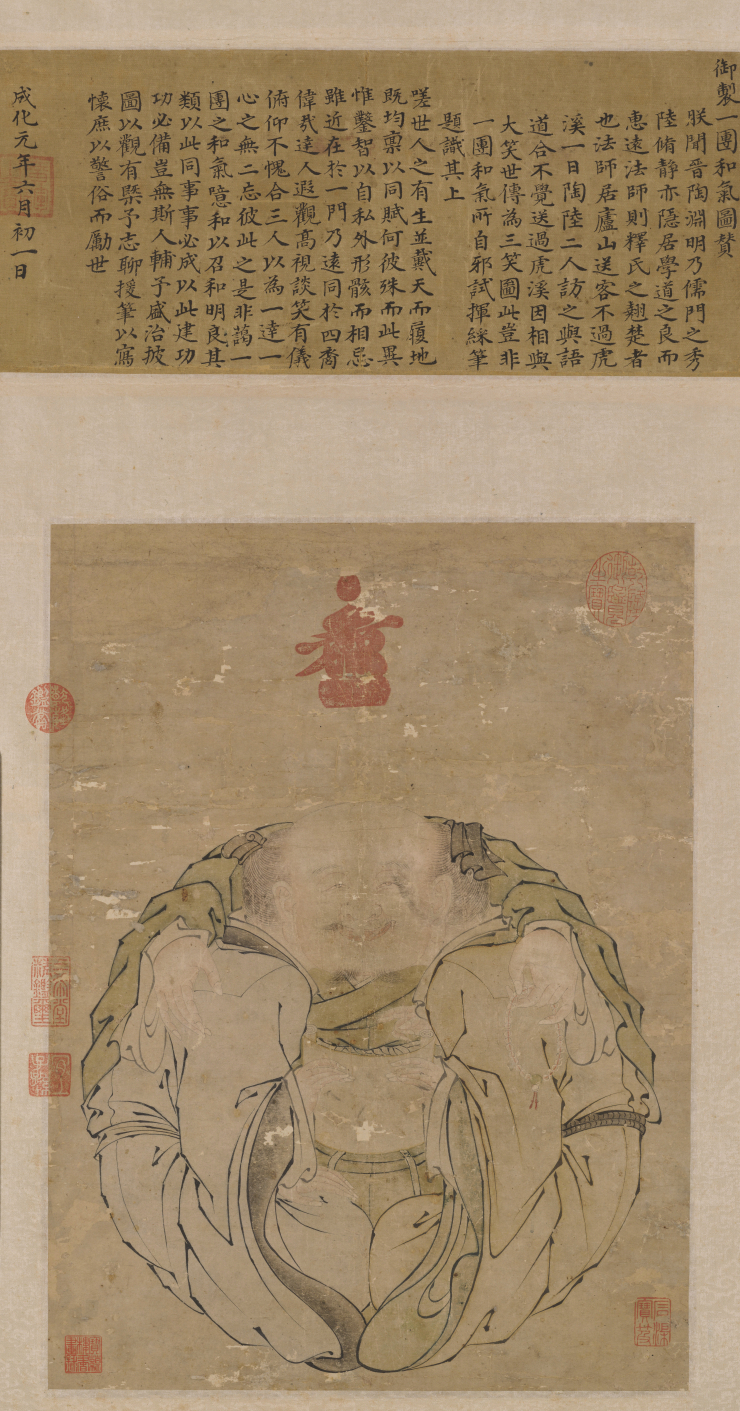 明 朱见深 一团和气图立轴纸本48.7x36