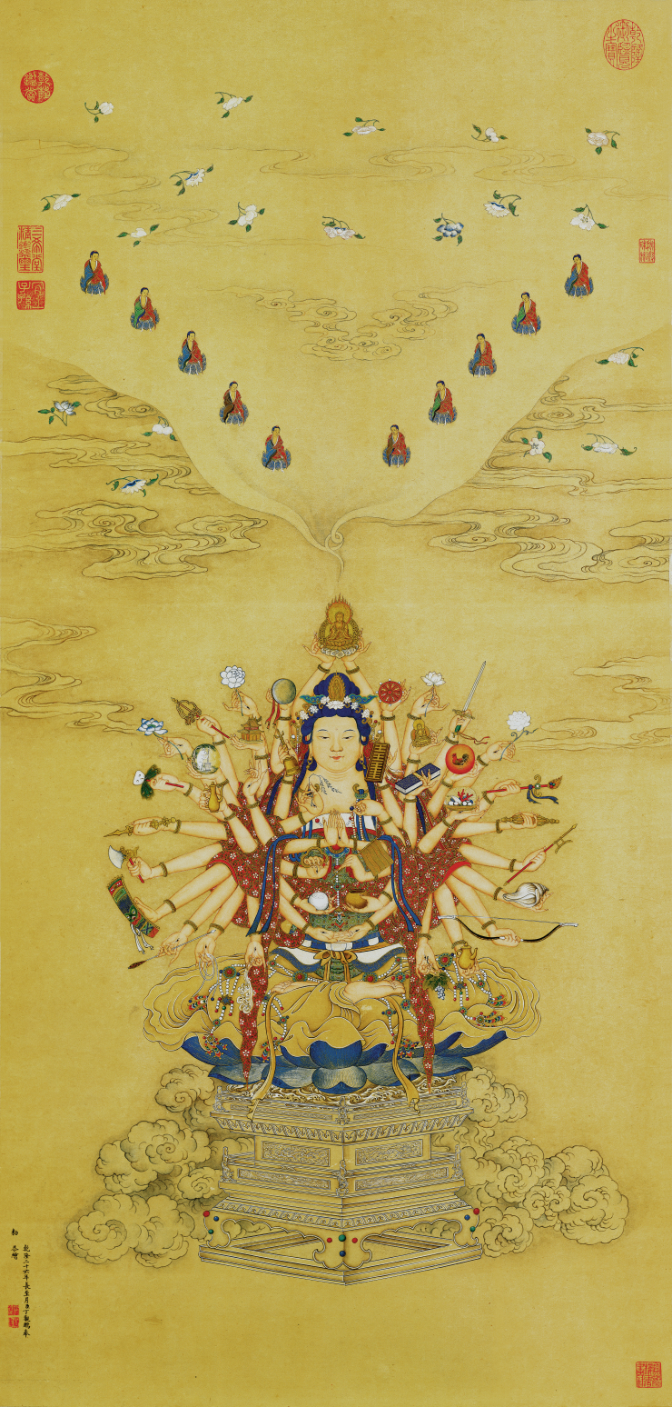清 丁关鹏 宝相观音图(原)绢本122.7x58.65北京