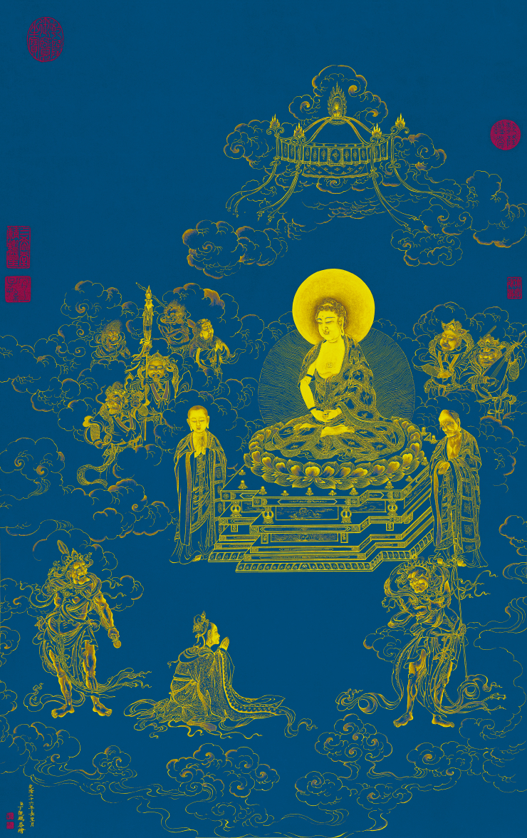 清 丁观鹏 无量寿佛图轴瓷青纸金画99.3x61.9北京故宫