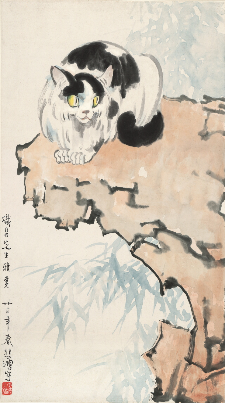 徐悲鸿 猫踞图 高清大图下载