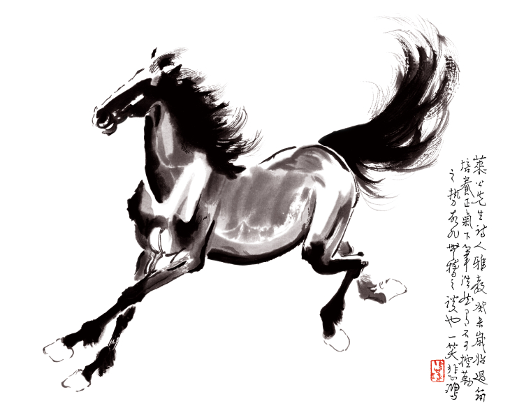 徐悲鸿《小马》高清大图下载
