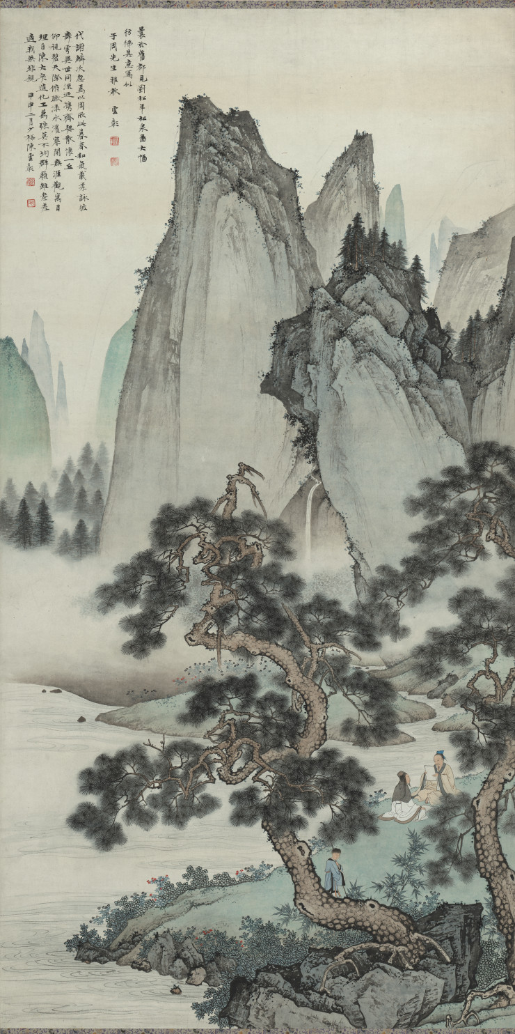 陈少梅 云漳 松下会友图 高清大图下载