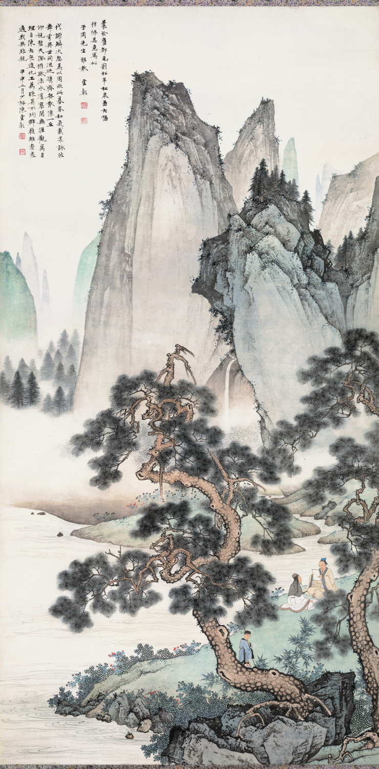 陈少梅 仿刘松年松泉图 高清大图下载
