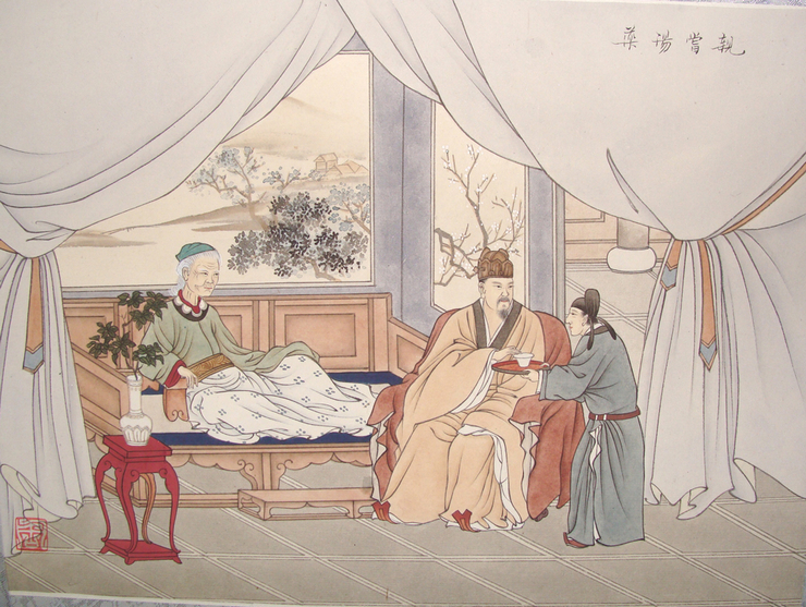 二十四孝图 亲尝汤药 15