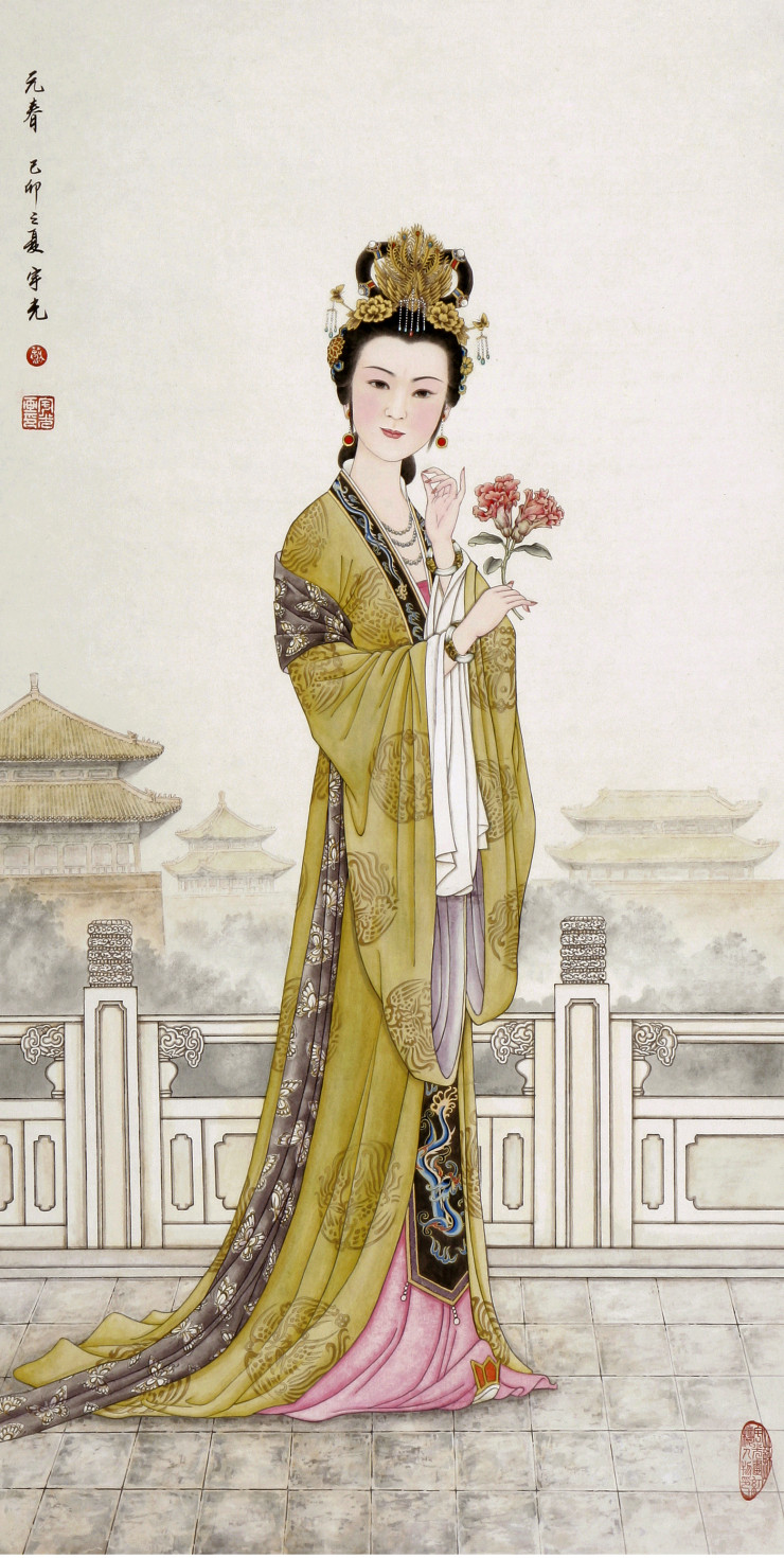 十二金钗工笔仕女图 元春