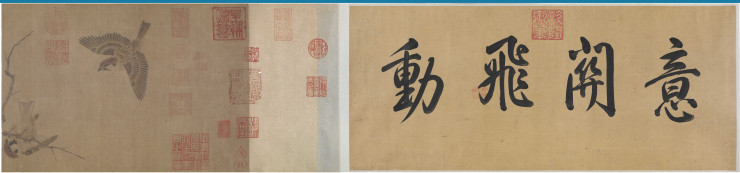 北宋 崔白 寒雀图卷(全卷)绢本25.5cx101.4北京故宫
