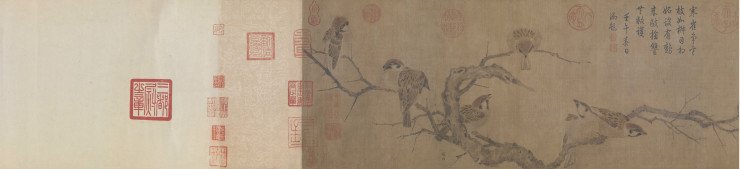 北宋 崔白 寒雀图卷(全卷)绢本25.5cx101.4北京故宫