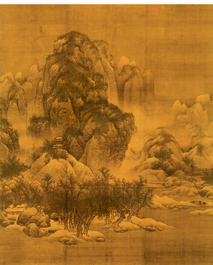 宋 范宽 雪景寒林图 高清大图