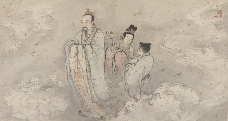 郭羽 宋人 上博画集选纸本真迹扫描高清大图15