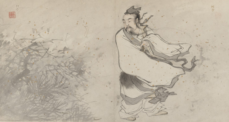 郭羽 宋人 上博画集选纸本真迹扫描高清大图19