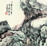 张大千-蜀山幽居-纸本96×46 立轴