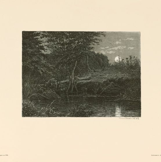 版画41 夕阳、小河和树 高清大图下载