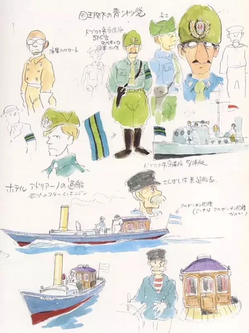 宫崎骏40年原画手稿