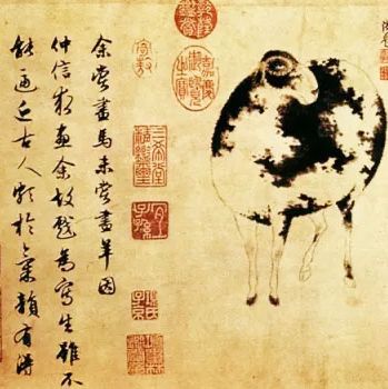 《二羊图》赵孟頫除马以外惟一绘有走兽的国画作品